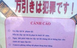 Đừng nghĩ những gian lận nhỏ là chuyện... vặt!