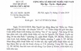 Yêu cầu cơ sở thẩm mỹ Linh Anh ngưng ngay quảng cáo khám, chữa bệnh