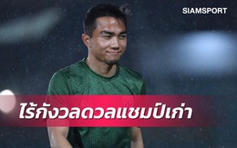 'Messi Thái' tuyên bố 'chả lo gì khi gặp Việt Nam'