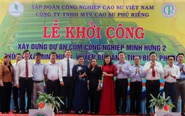 Bình Phước khởi công cụm công nghiệp rộng 32,7ha