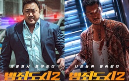 Yonhap: Phim bom tấn xứ Hàn bị cấm chiếu tại Việt Nam vì 'quá bạo lực'