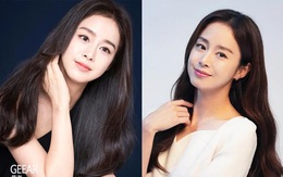 Kim Tae Hee trông dịu dàng nhưng hóa ra khi nhỏ lại rất... 'gấu'