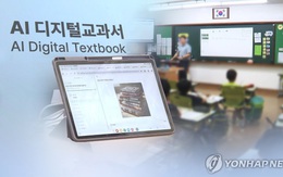 Hàn Quốc tranh cãi sách giáo khoa điện tử tích hợp công nghệ AI