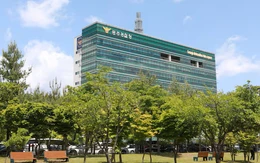 Thanh niên Hàn Quốc mất tích ở Campuchia sau cuộc gọi cầu cứu gia đình