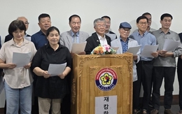 Kiều bào Hàn Quốc tại Campuchia kêu gọi dỡ bỏ lệnh cấm đi lại