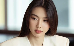 Hoa hậu Thùy Tiên được hưởng thêm tình tiết giảm nhẹ do là gương mặt trẻ Việt Nam tiêu biểu năm 2021