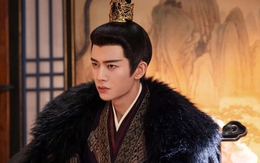 Yêu hận tình thù trong Phượng hoàng đài thượng