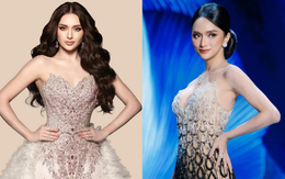 Dàn mỹ nhân sáng giá cho vương miện Miss Universe 2025