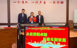 Công ty Trung Quốc gây sốt khi tặng nhà cho nhân viên để giữ chân lao động