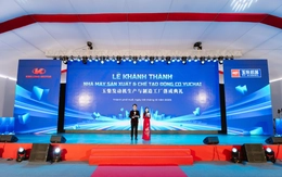 Kim Long motor Huế khánh thành nhà máy sản xuất và chế tạo động cơ Yuchai