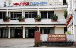 Sáp nhập tỉnh thành, phường xã