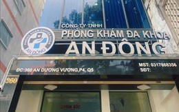 Dịch vụ đặt hẹn trực tuyến của Phòng khám chuyên khoa An Đông, quận 5