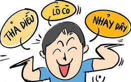 Ve ve hè về