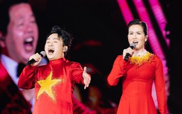 Concert và công nghiệp giải trí