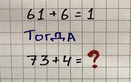 Người thông minh có giải được bài toán hóc búa này trong 10 giây?