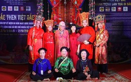 Đại hội Đảng toàn quốc lần thứ 14