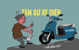 Xe điện tâm sự với bợm nhậu và anh bảo vệ chung cư