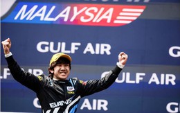 Việt Nam có tay đua đầu tiên tham dự giải đua FIA F4 World Cup