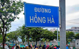 Phường, xã TP.HCM được đặt tên đường nội bộ, có thể đặt tên ngay khi làm dự án