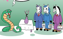 Mời các bác ngựa làm sinh trắc học giùm em