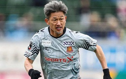 Lão tướng Kazuyoshi Miura lập cột mốc chưa từng có trong lịch sử bóng đá