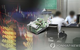 Đồng won xuống mức thấp nhất 17 năm vì căng thẳng Trung Đông