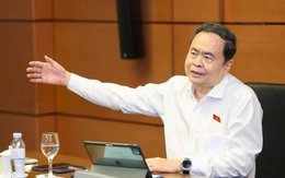 Kỳ họp thứ nhất, Quốc hội khóa XVI