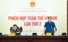 Kỳ họp thứ nhất, Quốc hội khóa XVI