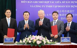 Tập đoàn thuộc Top 500 lớn nhất toàn cầu cam kết ứng vốn để TP.HCM phát triển hạ tầng