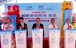 Cà Mau xây thêm nhà máy điện gió gần 2.500 tỉ đồng