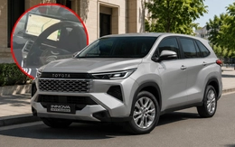 Toyota Innova Cross mới lộ nội thất