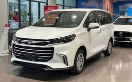 Tin tức giá xe: MPV 'rẻ nhất Việt Nam' giá chỉ từ 395 triệu, rẻ hơn Kia Morning