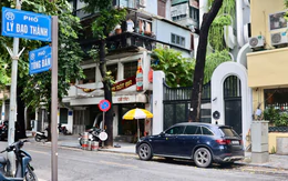 Yêu cầu làm rõ vụ đất Bảo tàng Lịch sử quốc gia bị lấn chiếm, con trai nguyên giám đốc liên quan
