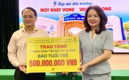 Tiếp sức đến trường 2026