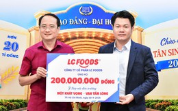 Tiếp sức đến trường 2026