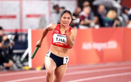 Asiad 20