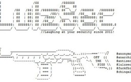 LulzSec tấn công hệ thống điện toán cảnh sát Arizona (Mỹ)