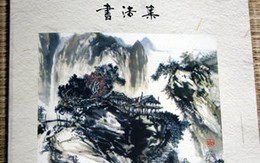 Triển lãm nghệ thuật các dân tộc