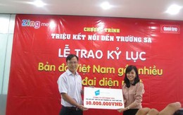Bản đồ "Triệu kết nối..." nhận kỷ lục VN