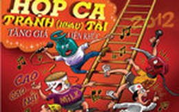 Ca dao... cạo