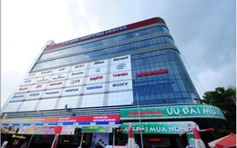 Nguyễn Kim Thủ Đức nâng cấp quy mô như trung tâm thương mại