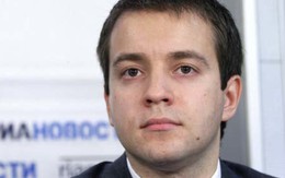 Bộ trưởng 29 tuổi