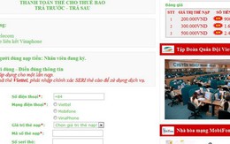 Lại xuất hiện trang web lừa đảo nạp tiền điện thoại