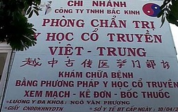 Người bệnh kiện "phòng khám Trung Quốc"