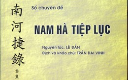 Nam Hà tiệp lục