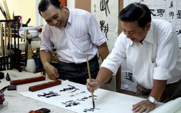 Ra mắt Ngọc Đức thư uyển