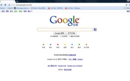 Dịch vụ của Google bị gián đoạn ở Trung Quốc