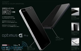 LG chạy đua smartphone 5-inch