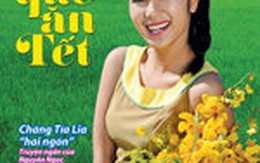 Xin cho tôi một vé về quê