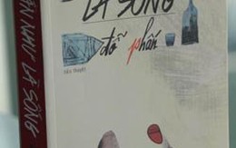 Sống hay là không sống?